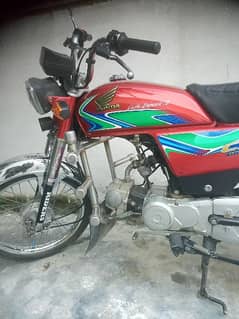 Honda CD 70