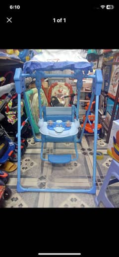 Kids swing set 0