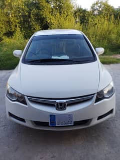 Honda Civic Hybrid 2006