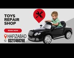 ELECTRONIC TOYS REPAIRING SHOP KIDS CAR BIKE 0