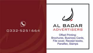 Offset Printing Services