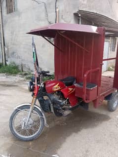 Lal din 100cc loader for seal with container box 03366022695 0