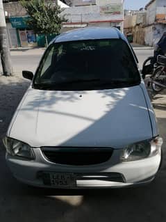 Isuzu Other 2007 0