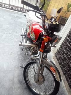 Honda CD 70