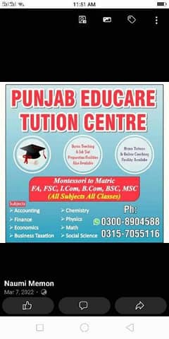 Punjab educare tution services