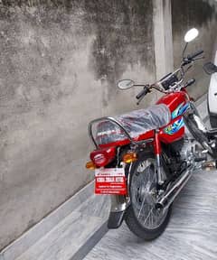 Bike Pool (Honda CD-70)