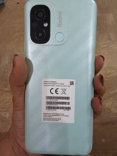 redmi