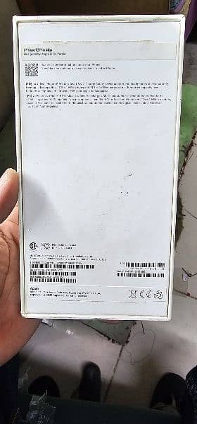 i phone 15 pro max non pta sim chala gi 2