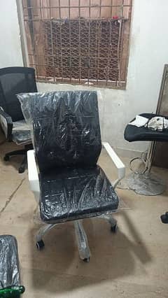 Imported chair