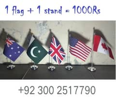 Table Flag , country Flags , UK Flag , Indoor Flag & Pole, Logo Flag