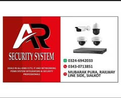 AR satellite Security System