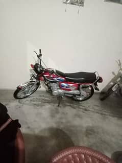 125 honda 0