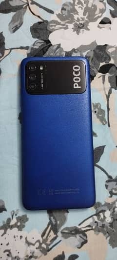 argent sell Poco m3 (4+128) display touch not working all okay withbox 0