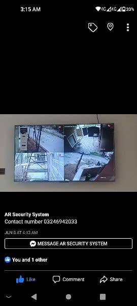 AR Security System 4