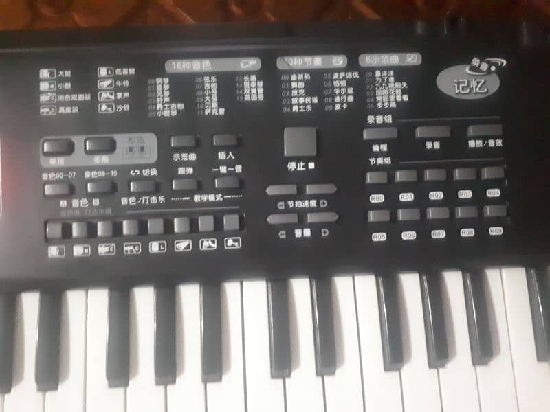 Electric rechargeable keyboard piano 6