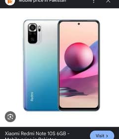 Redmi note 10S all okay box hai 6+5 128GB