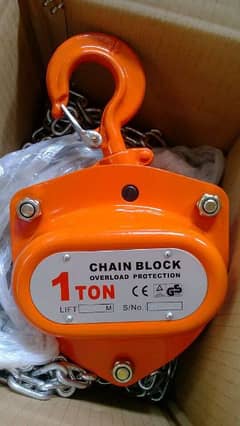 Rehman Chain block and electric carne hoist service & sales