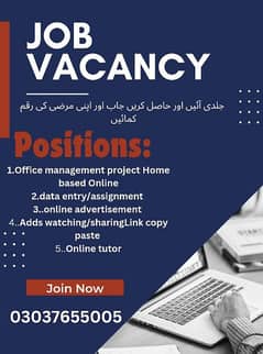 Online Part time/full time/home job/Assignments/Typing/Data entry/Ads