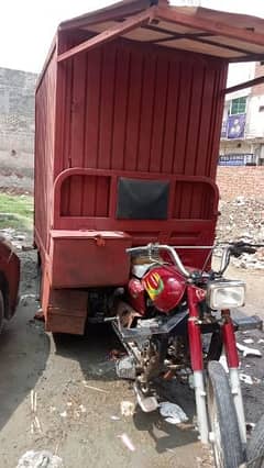 rikshaw container body