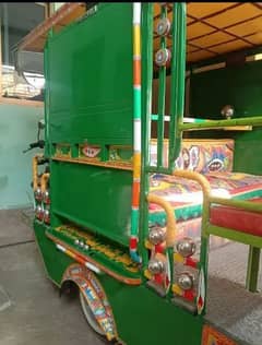 rickshaw chingchi