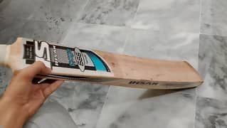 Hard ball new bat