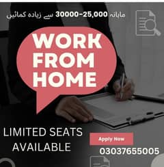 Online Part time/full time/home job/Assignments/Typing/Data entry/Ads