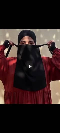 khimar hijab