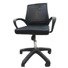 Executive Swivel Office Chair