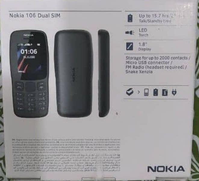 Nokia 106 keypad mobile 1