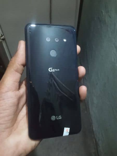 LG velvet G8 thinQ 3