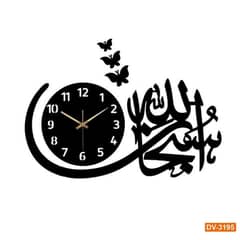 3D Islamic wall clock