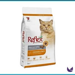 reflex kitten food and adult food 0