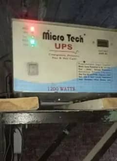 MICRO TECH UPS 0