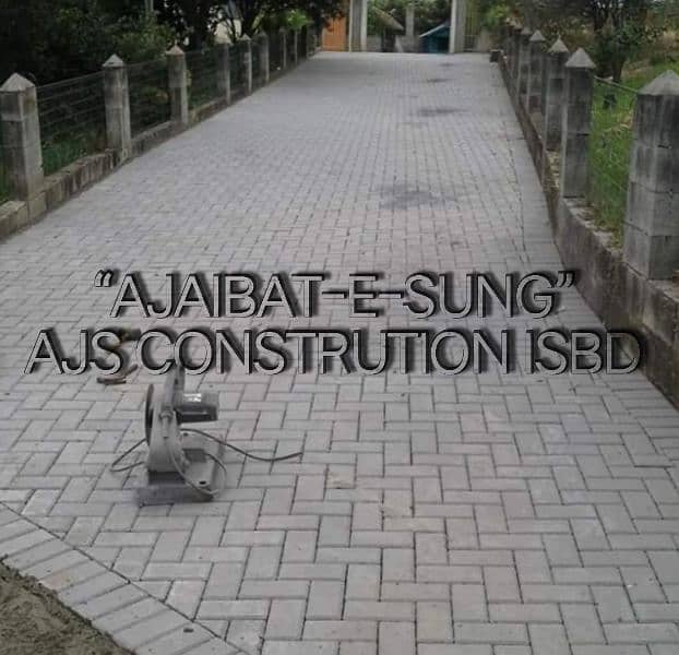 - A CLASS CONCRETE TUFF PAVERS - IMPORTED PLANTED. - BENCHES, FOUNTAIN 3