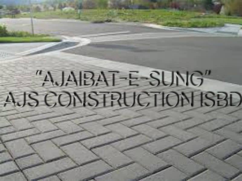 - A CLASS CONCRETE TUFF PAVERS - IMPORTED PLANTED. - BENCHES, FOUNTAIN 10