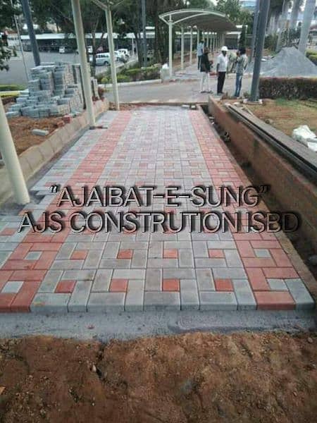 - A CLASS CONCRETE TUFF PAVERS - IMPORTED PLANTED. - BENCHES, FOUNTAIN 13