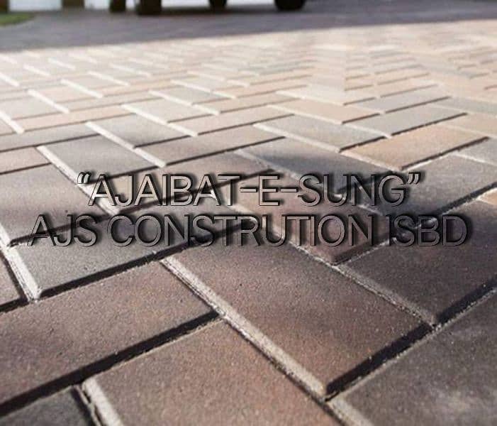 - A CLASS CONCRETE TUFF PAVERS - IMPORTED PLANTED. - BENCHES, FOUNTAIN 14