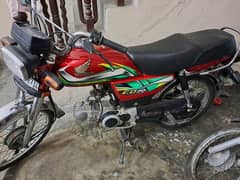 Honda CD70 2021