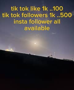 tik tok