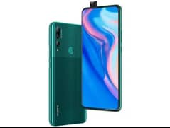 Exchange possible 4GB+128GB urgent Huawei