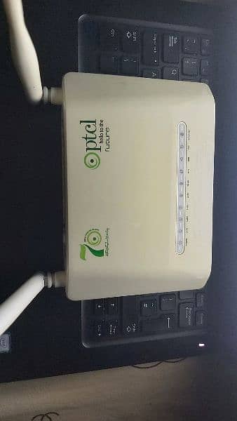 PTCL Modem 2