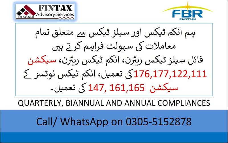 Become Tax Filer and Save your Tax 1