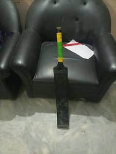 custom bat ha his tarha Kho ja tiyar Karwa do ja 0