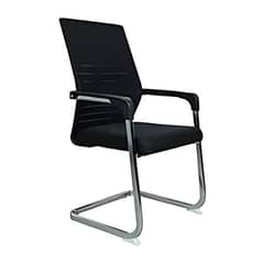 Ergonomic Visitor Chair