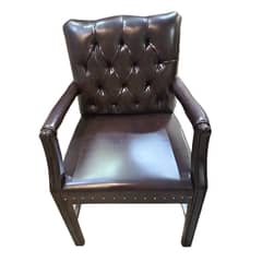 Luxury Dark Brown Office Chair