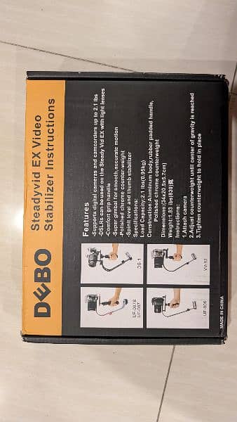 Debo UF-007 Handheld Video Stabilizer 2