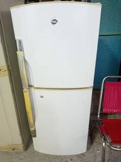 pil refrigerator