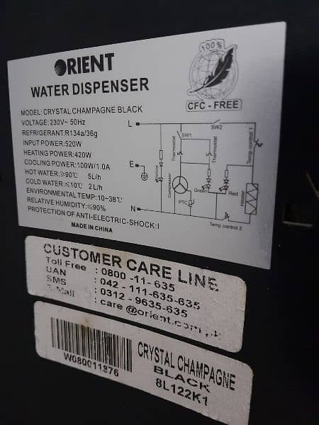 Orient Water Dispenser for Sale 4