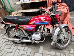 Honda 70 cc 2008 model