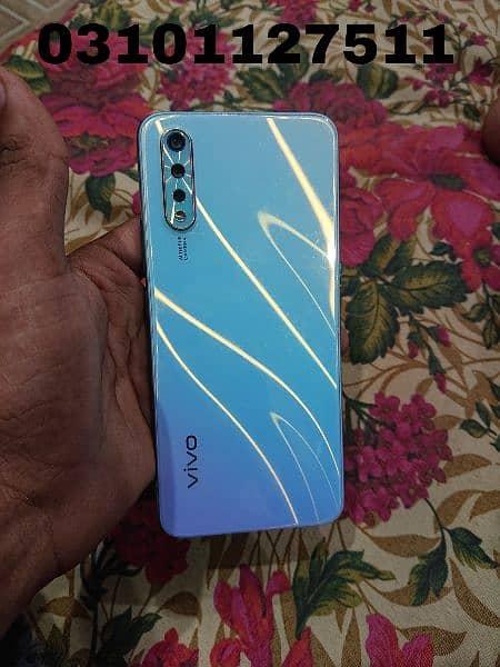 VIVO S1 12